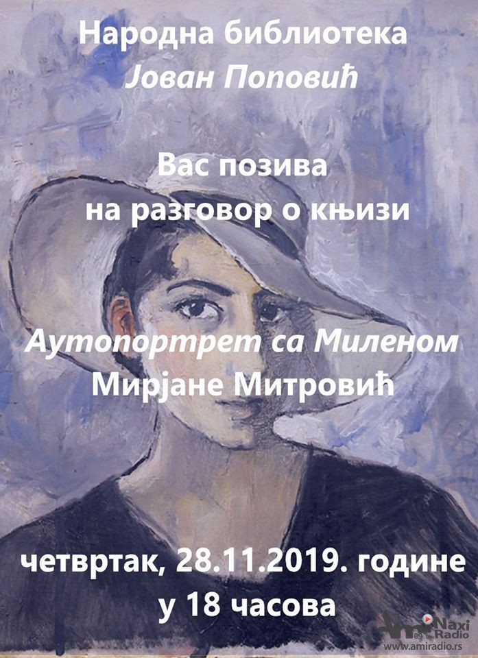 Promocija knjige o Mileni Pavlović Barili u četvrtak u Biblioteci