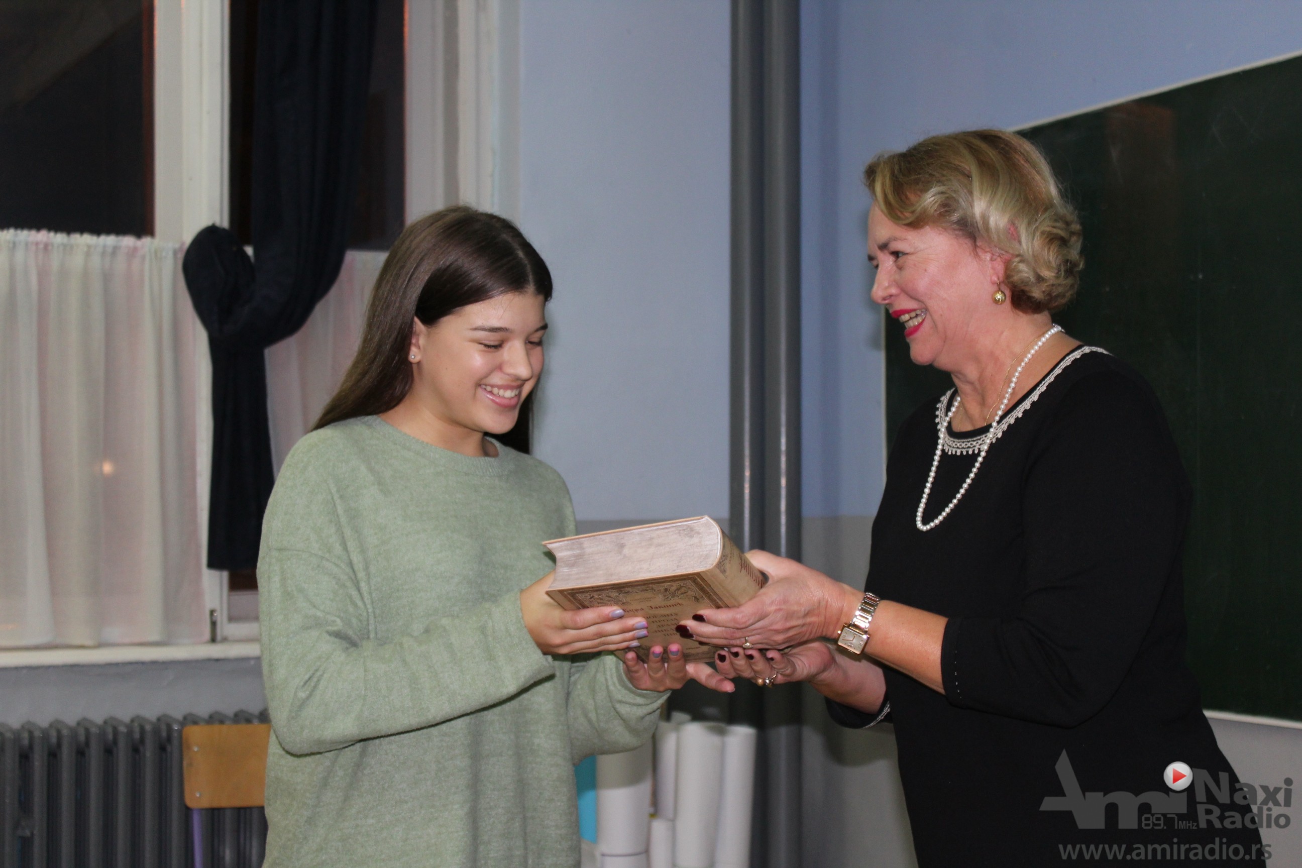 OŠ „Vuk Karadžić“: Obeležen Dan škole i nagrađeni najbolji učenici