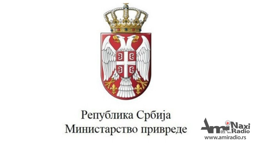 Prezentacija programa za podršku preduzetništvu i samozapošaljvanju u sredu u Kikindi