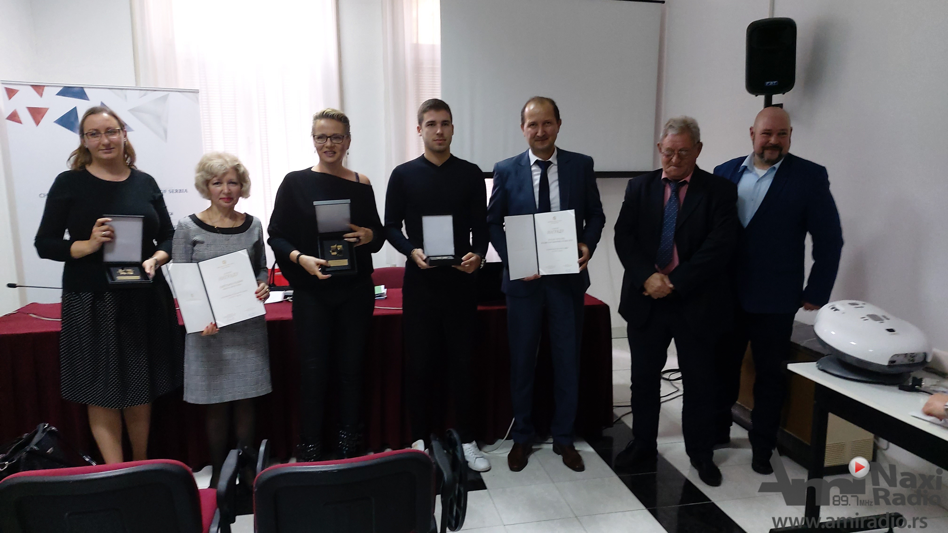 Nagrađeni najbolji pojedinici i kompanije sa severa Banata