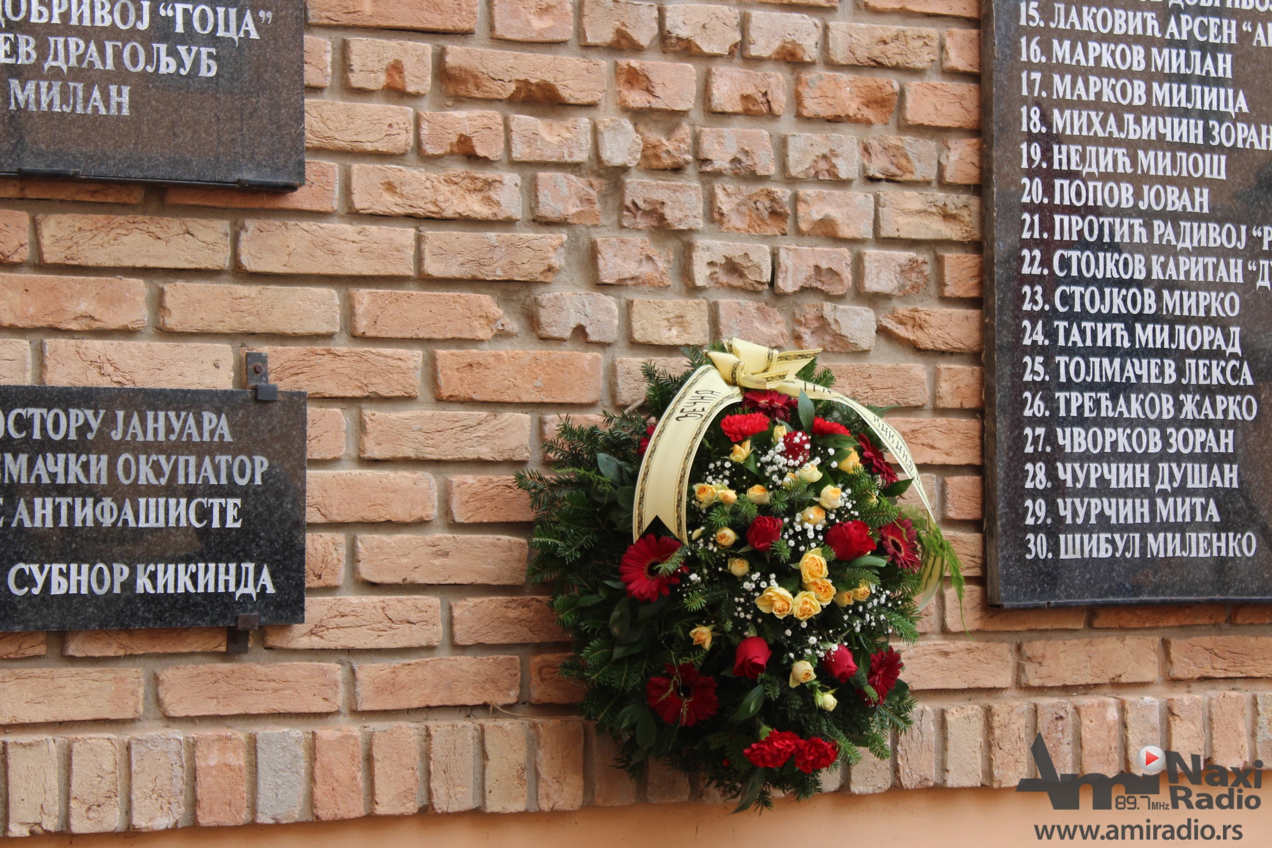 Položeni venci u znak sećanja na „krvavi januar“