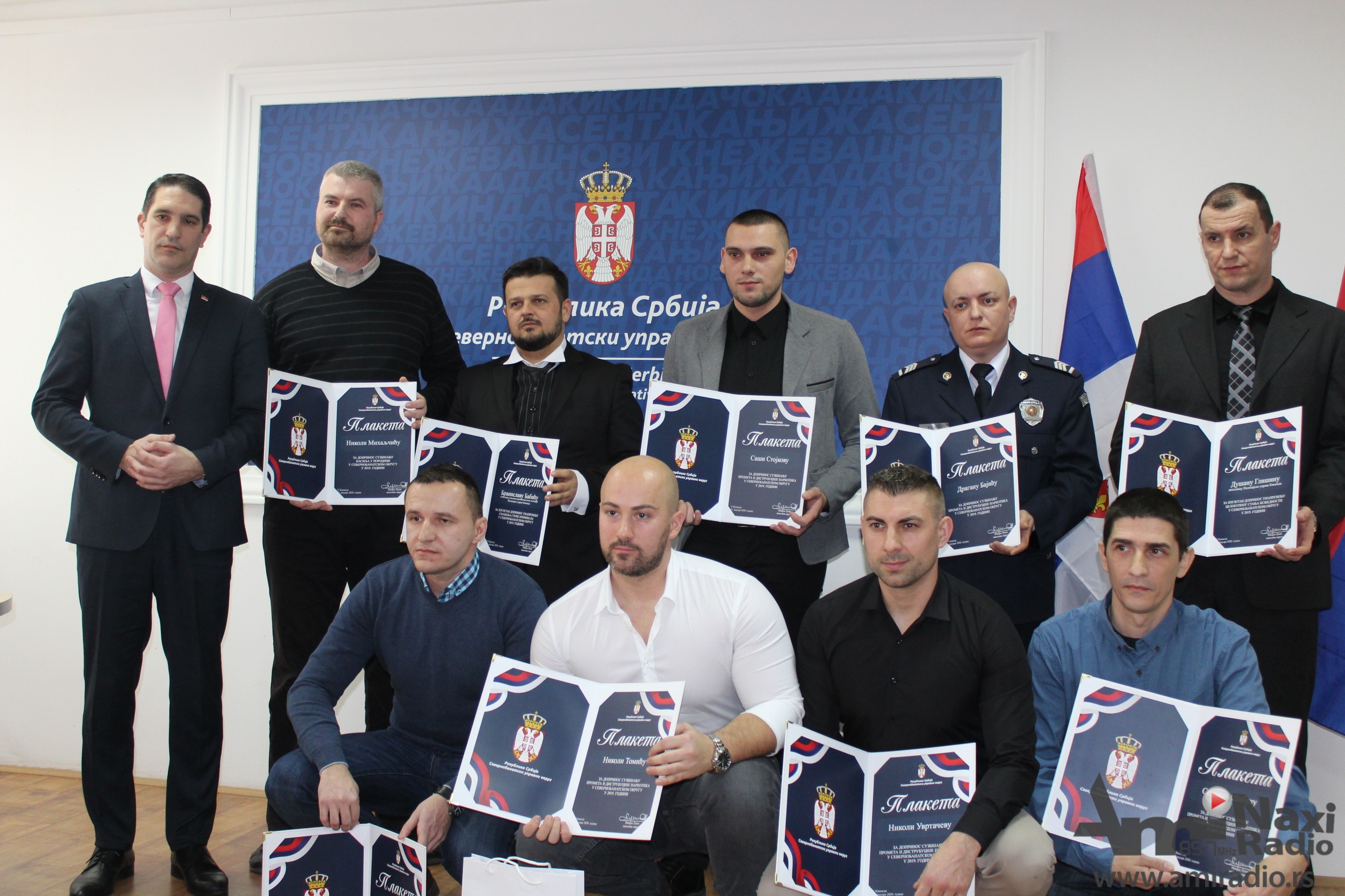 Dodeljena priznanja pripadnicima Policijske uprave