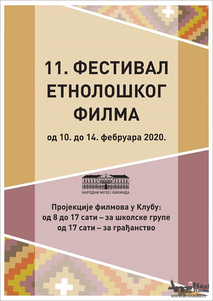 Festival etnološkog filma od 10. do 14. februara u Muzeju