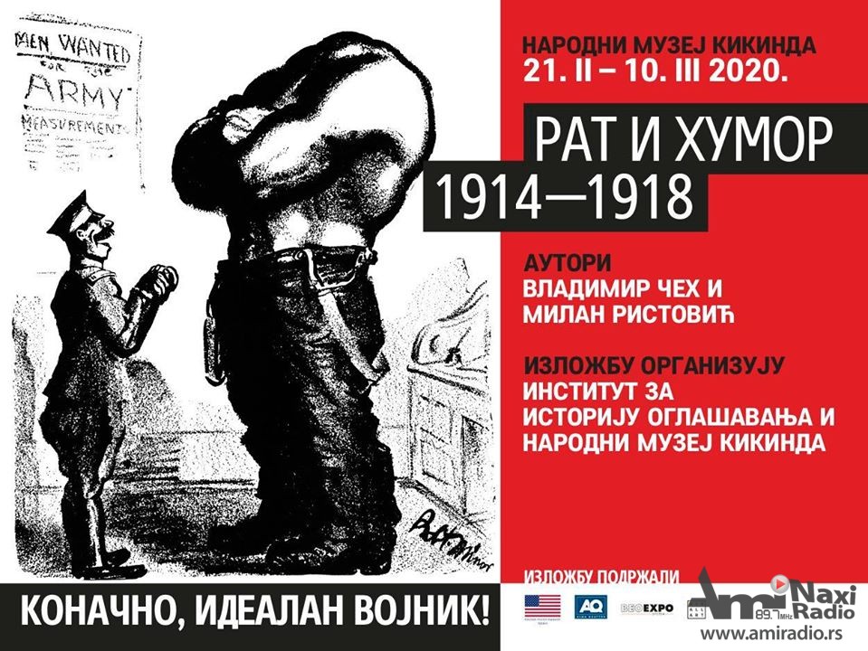 Otvaranje izložbe „Rat i humor“ u petak u Muzeju