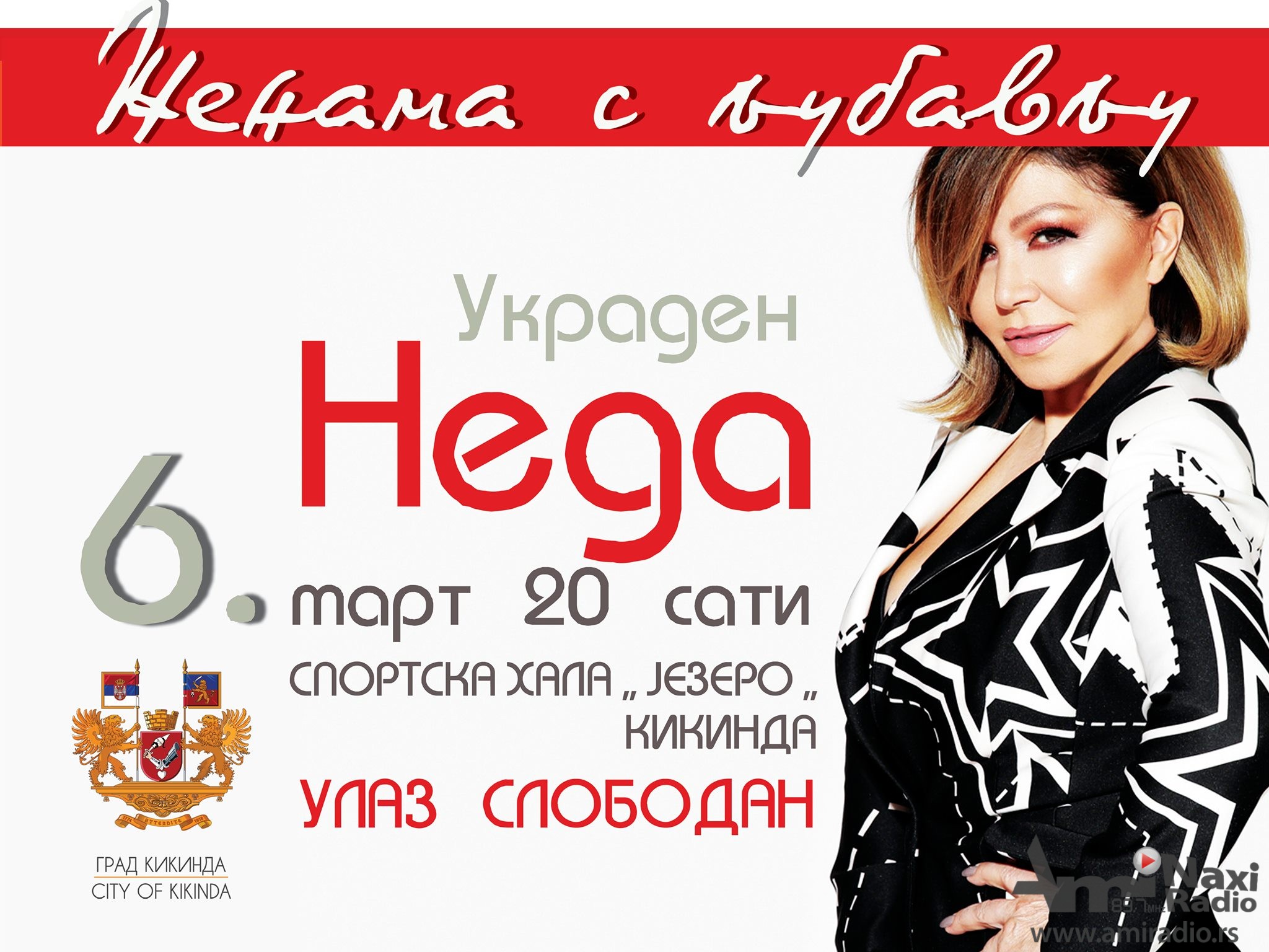 Koncerti i predstava poklon lokalne samouprave povodom Dana žena