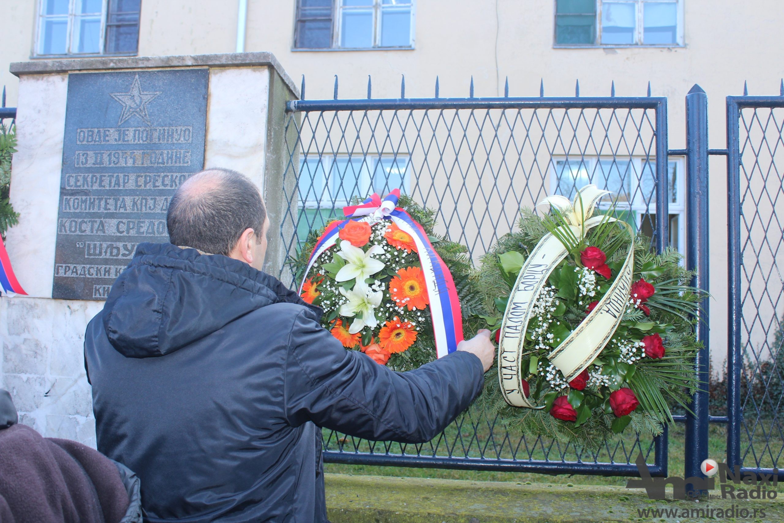 Godišnjica pogibije Koste Sredojeva Šljuke