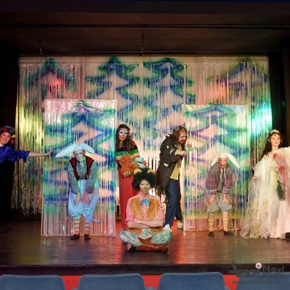 „Šumska bajka“ u nedelju u „Lanetu“