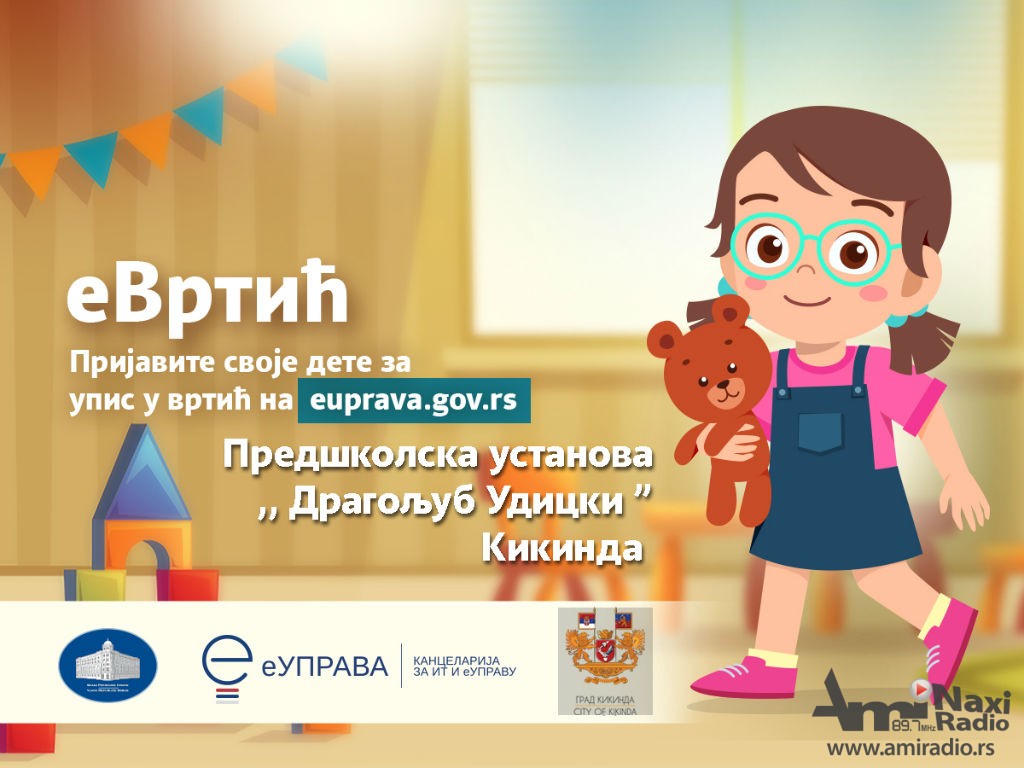 Elektronski upis u vrtiće od 15. aprila do 15. maja