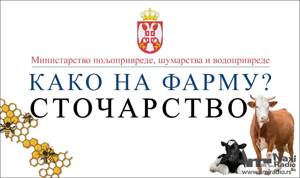 Uputstvo za vlasnike stoke i pčelare: Kako do dozvole za kretanje