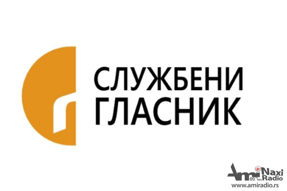 Službeni glasnik raspisao Konkurs za najbolju kratku priču, namenjen studentima