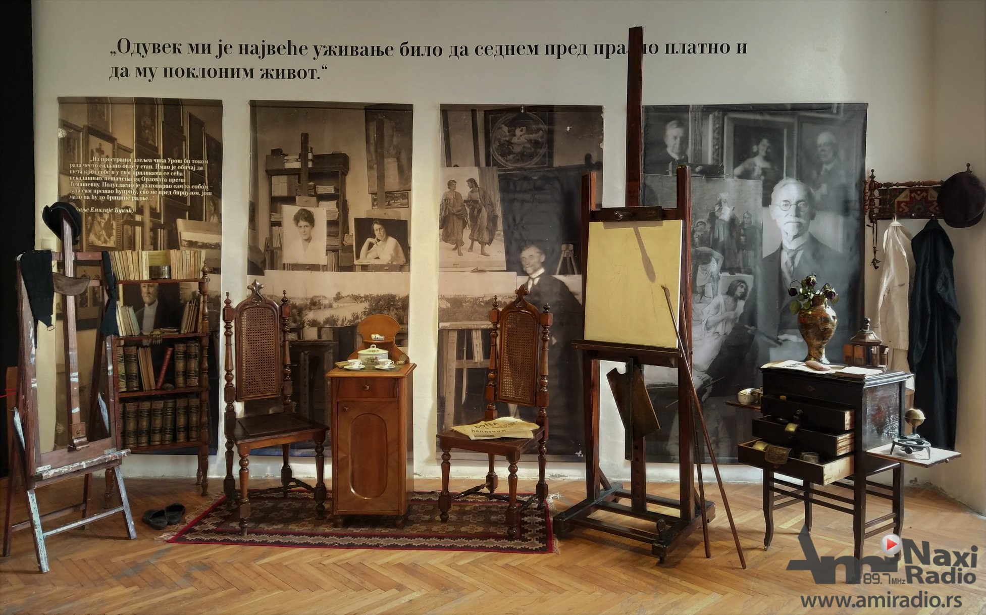 Muzej Kikinda: Pojedinačne posete od utorka do petka