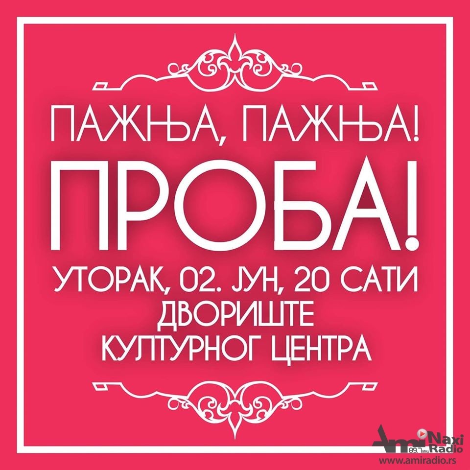 Hor „Atendite“ u utorak počinje sa probama i prima nove članove