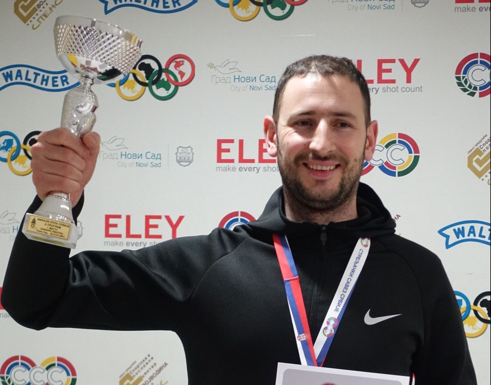 Streljačka družina “Kikinda” osvojila 3 zlatne i bronzanu medalju na finalu Kupa Srbije