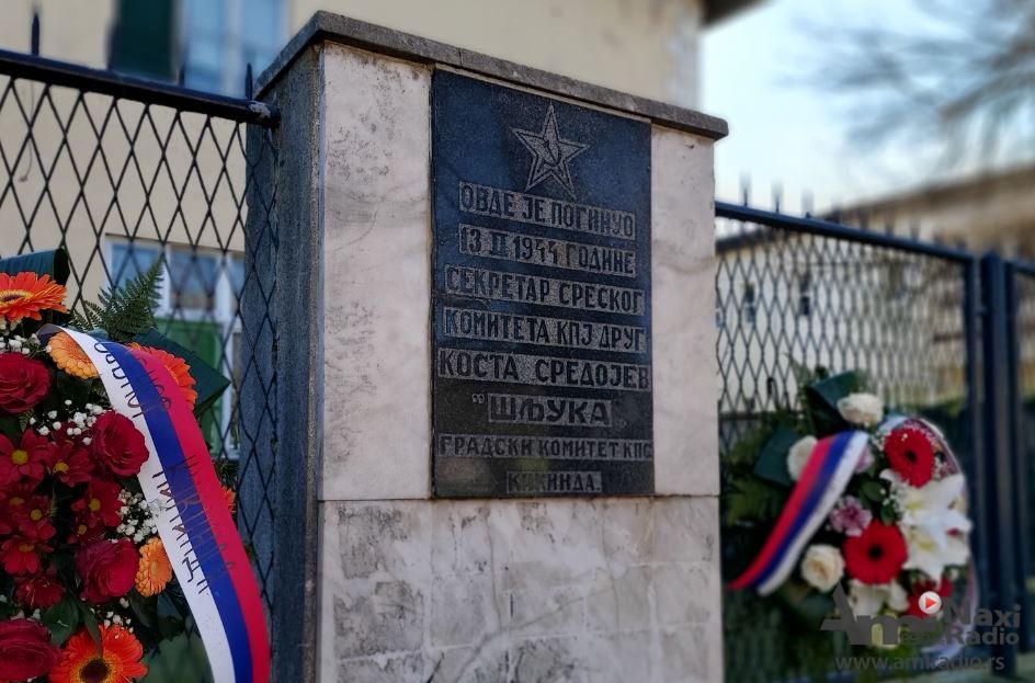 Položeni venci na spomen ploči Kosti Sredojevu Šljuki
