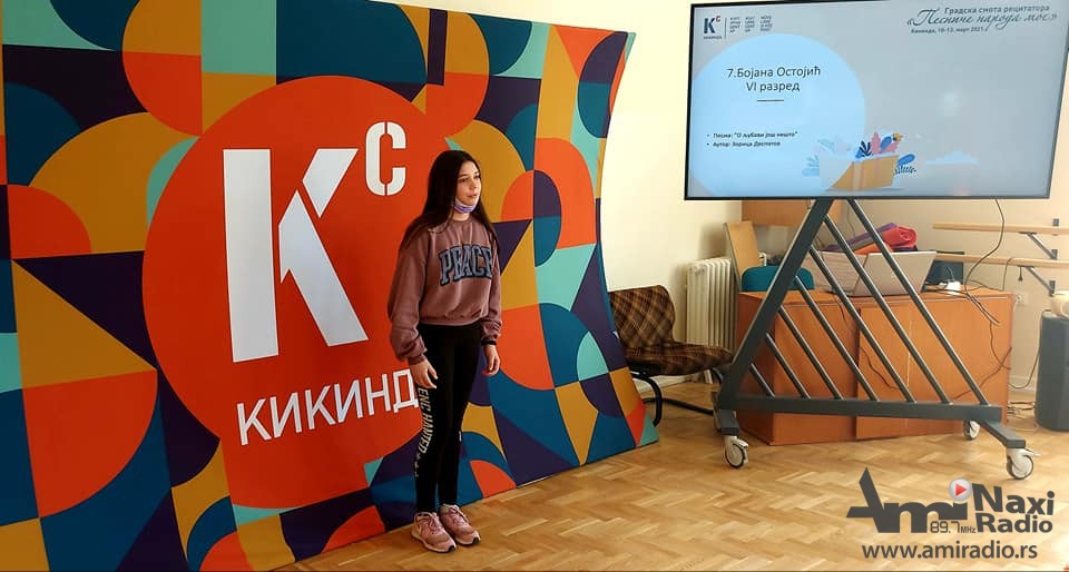 Na Zonsku smotru recitatora plasiralo se 11 kikindskih osnovaca i 5 srednjoškolaca