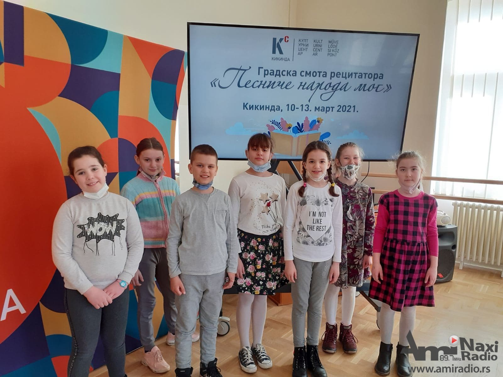 Učenici OŠ “Đura Jakšić” tradicionalno uspešni na Gradskoj smotri recitatora