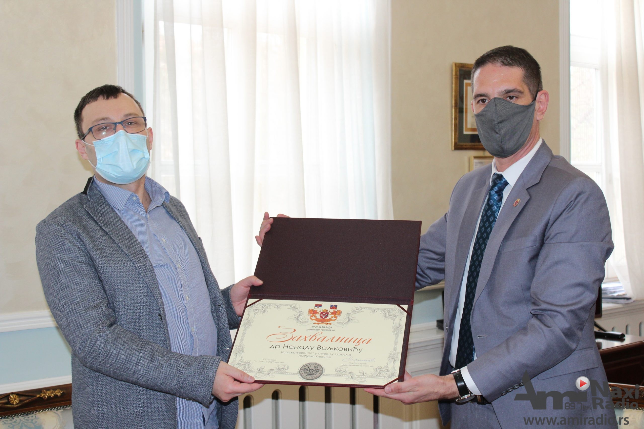 Dr Nenadu Veljkoviću zahvalnica za požrtvovanost u očuvanju zdravlja Kikinđana