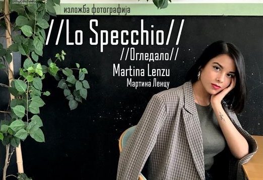 Kulturni centar Kikinda: Večeras promocija knjige, sutra izložba fotografija