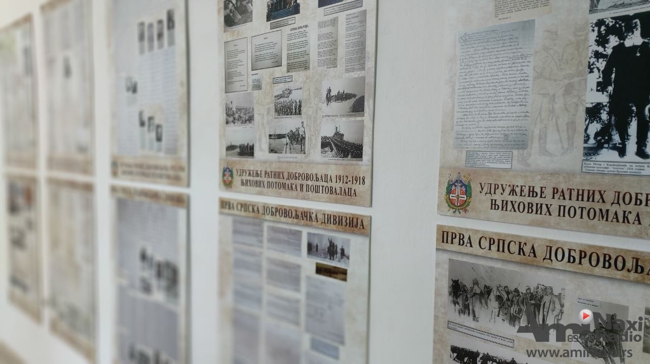 U Muzeju otvorena izložba “Prva srpska dobrovoljačka divizija”