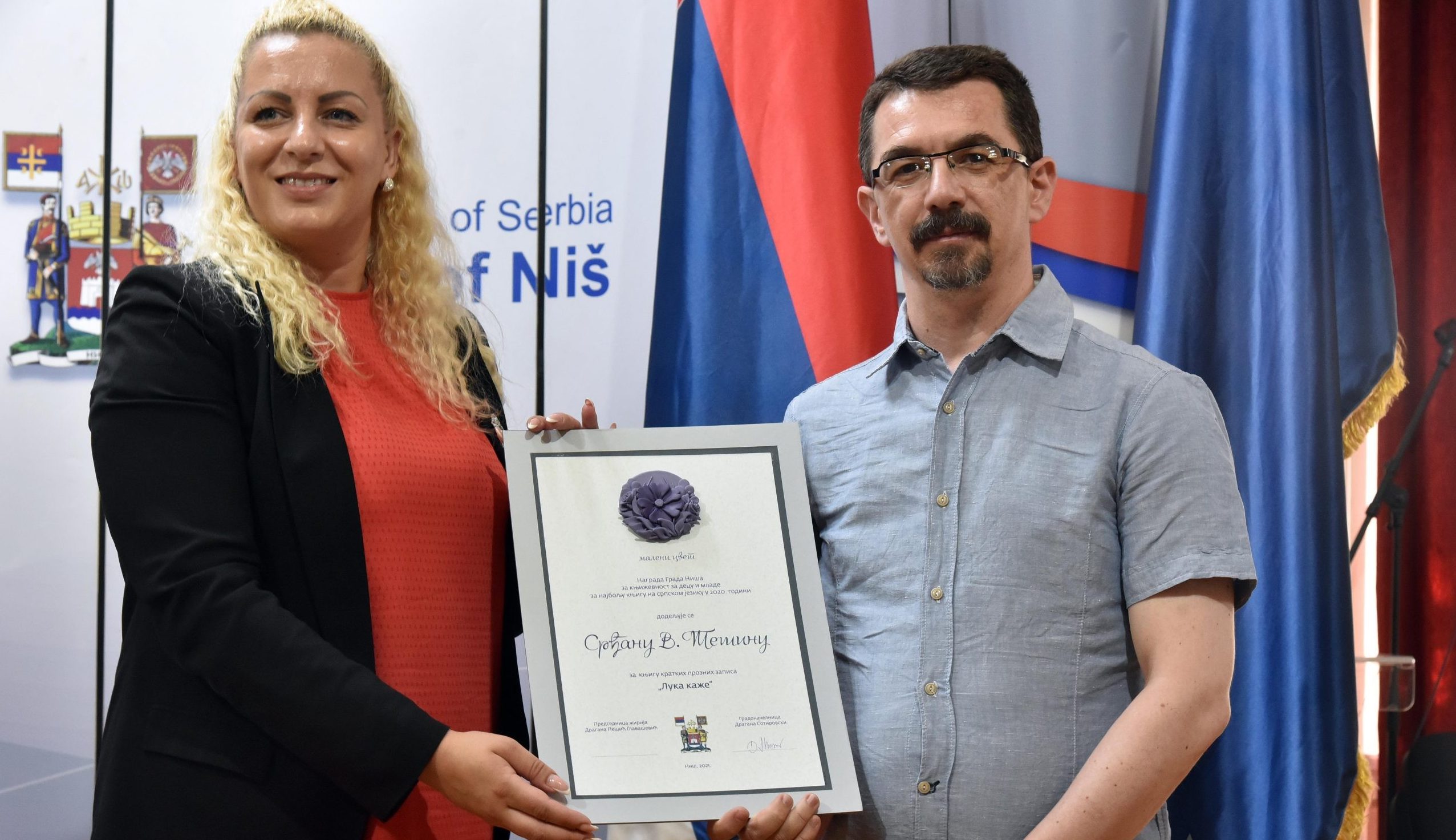 Srđanu V. Tešinu u Nišu uručena nagrada “Maleni cvet”