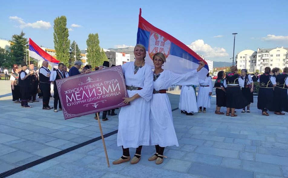 Pehar i treća mesta u tri kategorije za ŽPG “Melizmi” na Saboru izvornog stvaralaštva u Sarajevu