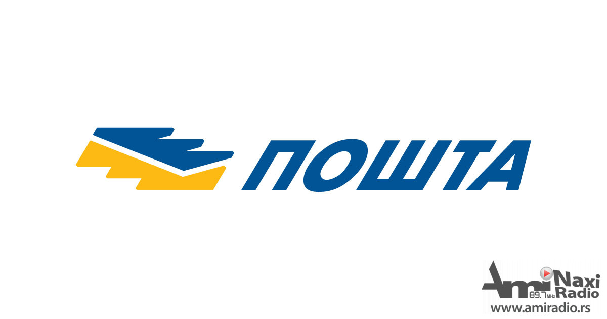 Upozorenje JP “Pošta Srbije”: Detektovan novi pokušaj zloupotrebe logotipa i imena Pošte