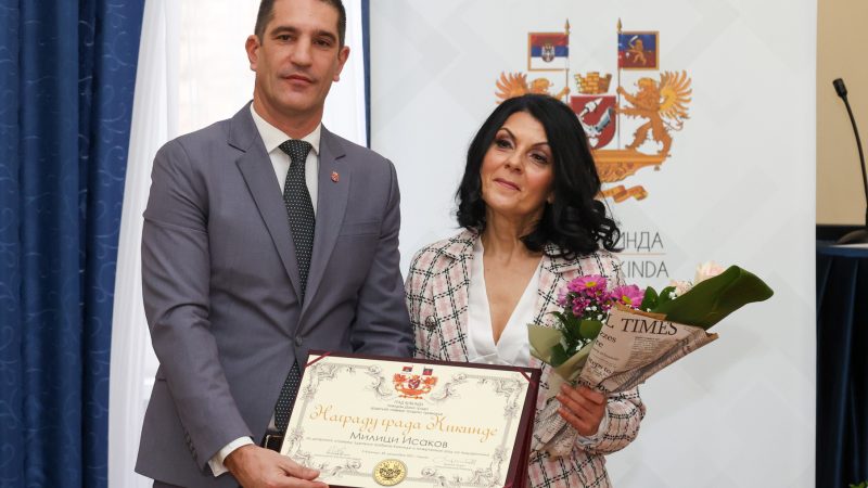 Podnošenje predloga za dodelu Nagrade grada i gradskih priznanja do 20. decembra
