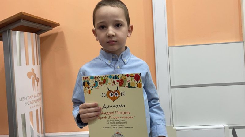 CSU: Otvoren likovni konkurs „Sova ušara redovan gost našeg grada“