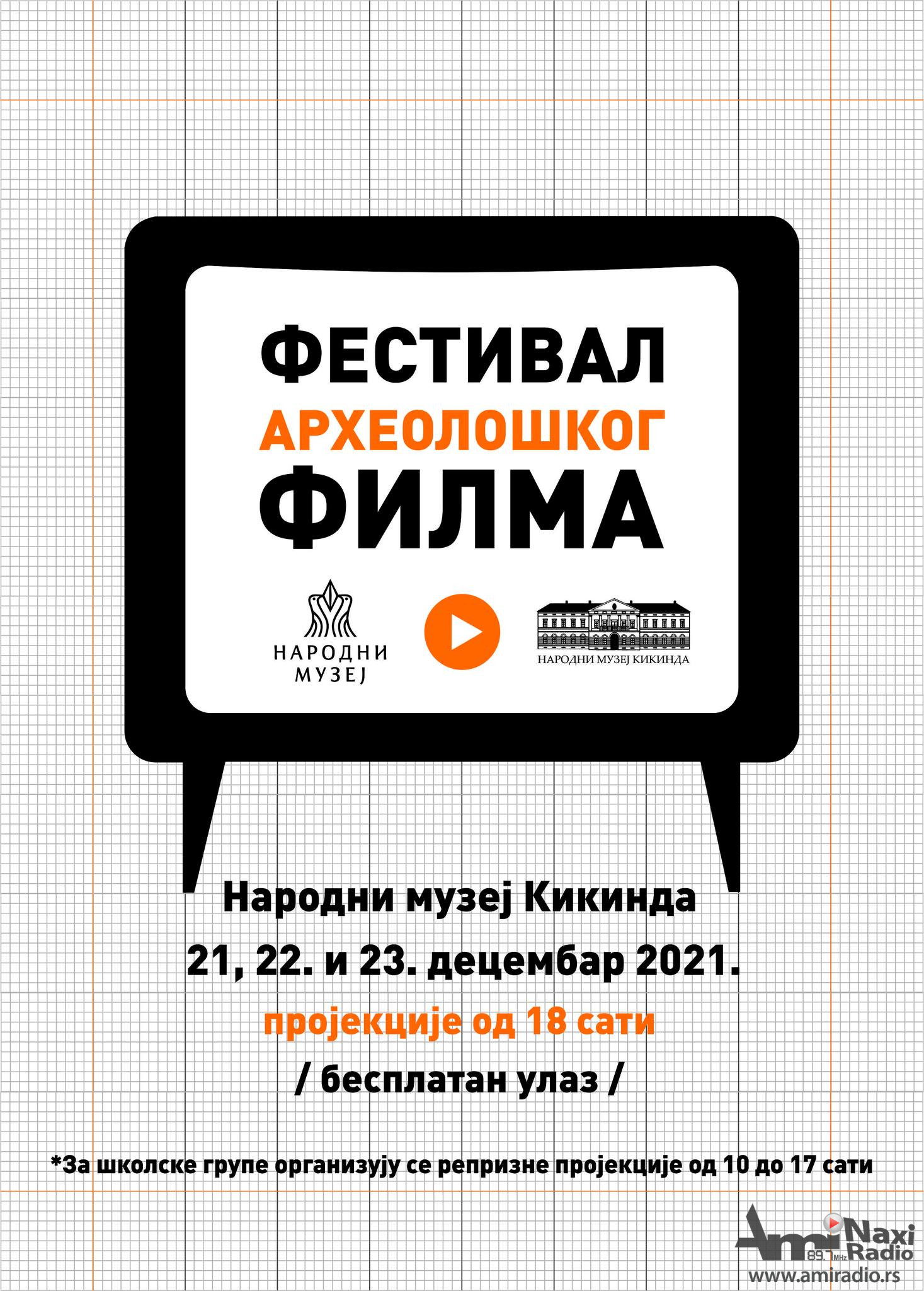 Festival arheološkog filma u Muzeju od 21. do 23. decembra