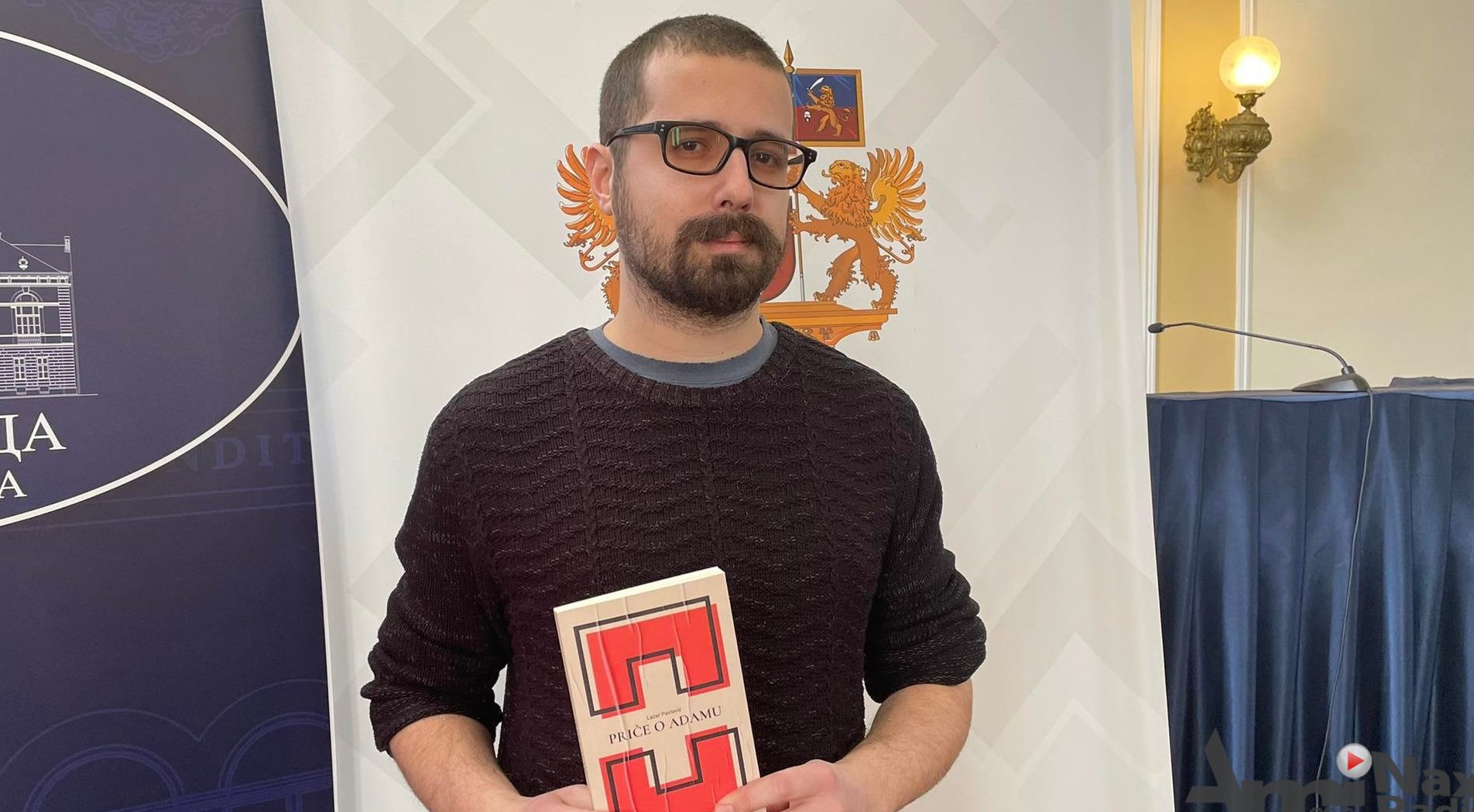 Lazar Pavlović dobitnik nagrade “Dušan Vasiljev” za knjigu “Priče o Adamu”