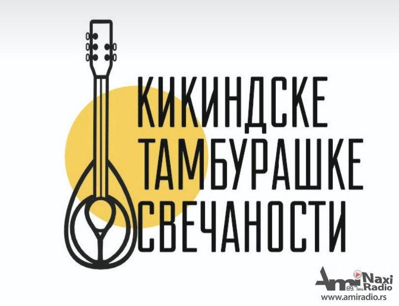 U čast Živici Grastiću! Kikinda dobila Festival tamburaške muzike “Kikindske tamburaške svečanosti