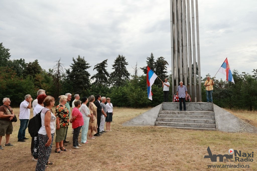 Obeležena godišnjica formiranja Velikokikindskog partizanskog odreda