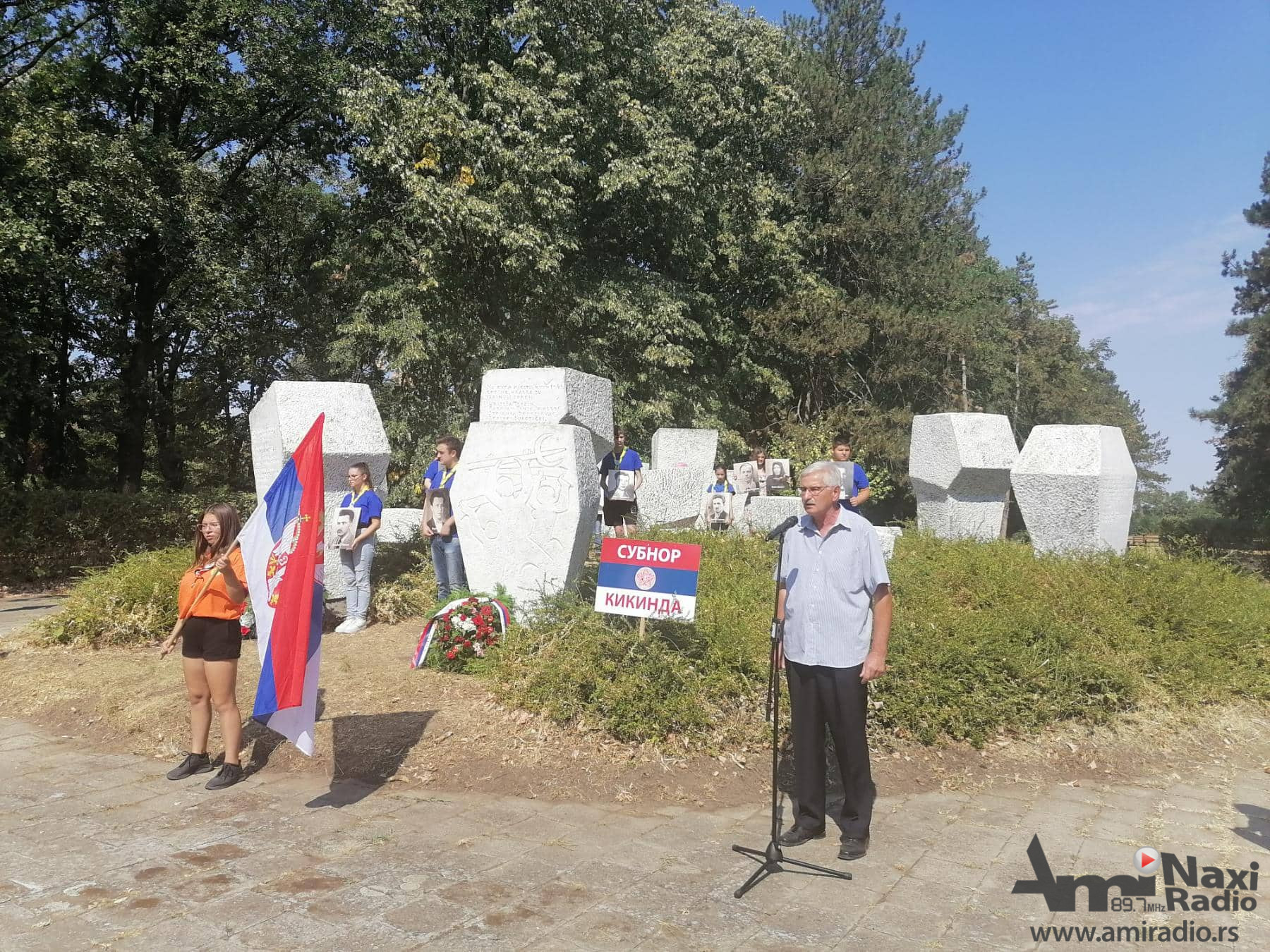 Obeležena godišnjica pogibije pripadnika Velikokikindskog partizanskog odreda