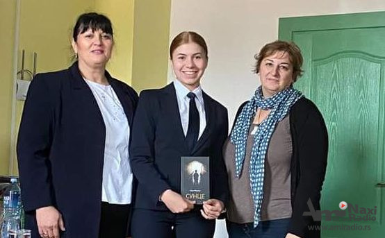 Promocija nove knjige Nede Ibrajter u sredu u Mokrinu