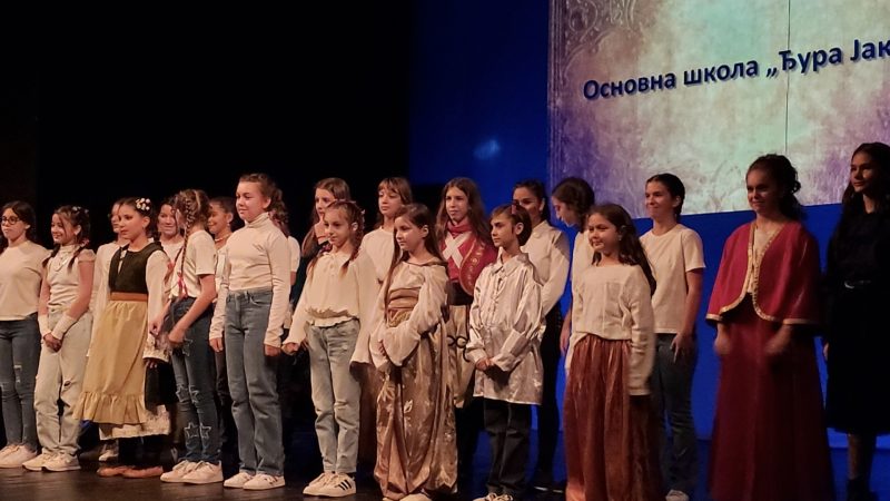 OŠ “Đura Jakšić” obeležila Dan ustanove i 72 godine rada