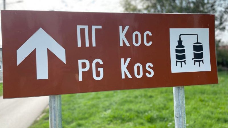Prijavljivanje kandidata za popisivače poljoprivrednih gazdinstava počinje 15. avgusta