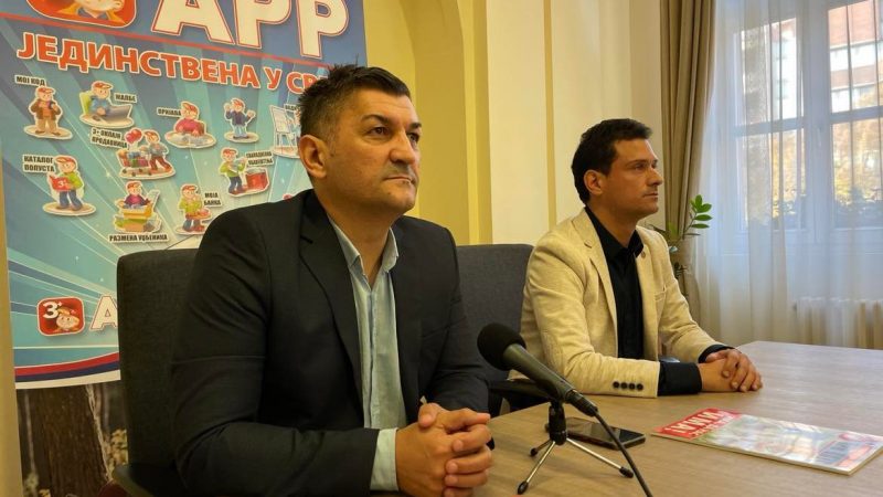 Predstavljena aplikacija “Tri plus”: Privilegije i pogodnosti za porodice sa troje i više dece