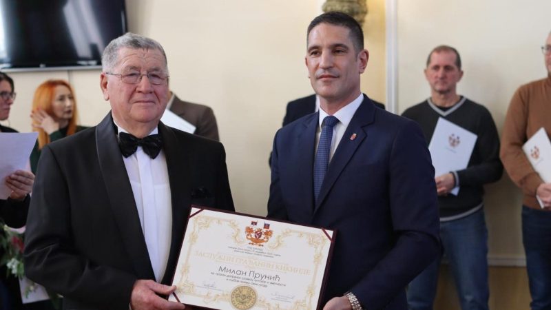 Obeležen Dan grada: Na svečanosti uručene godišnje nagrade