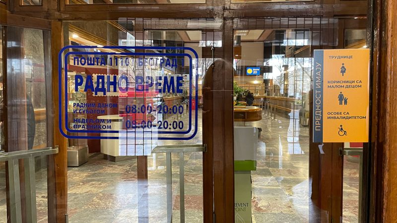 Novo radno vreme za pošte u Svetosavskoj i  u ulici Žarka Zrenjanina