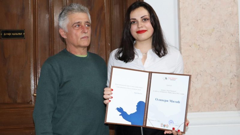 Oliveri Mitić iz Smedereva svečano uručena književna nagrada „Đura Đukanov“