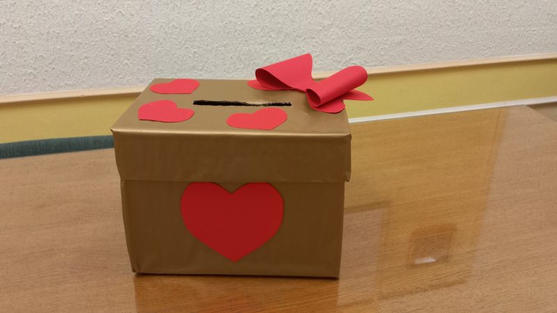 Dan zaljubljenih obeležen u OŠ „Feješ Klara“