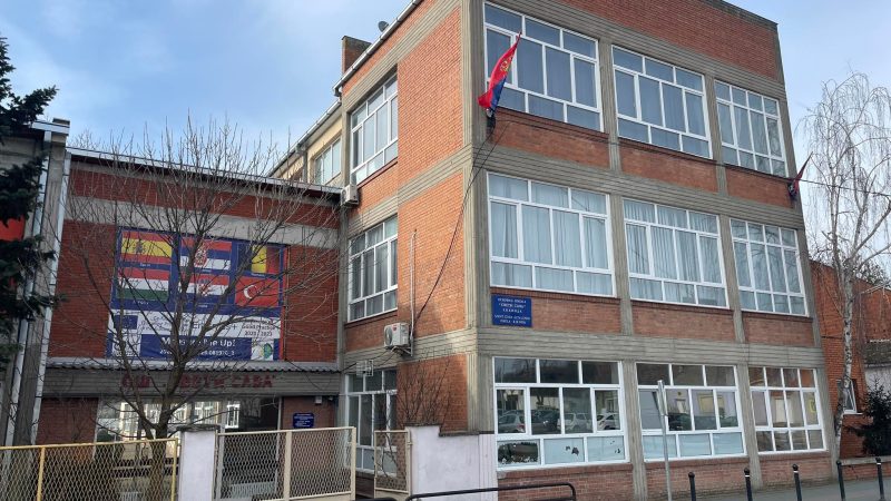 OŠ „Sveti Sava“: Za radove u ovoj godini lokalna samouprava izdvojila oko 7 miliona dinara