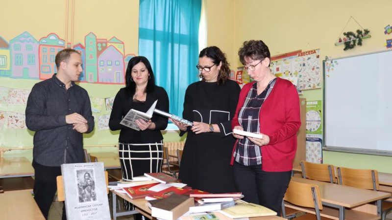 Istorijski arhiv započeo akciju „Knjiga na dar“: Da školske biblioteke budu bogatije izdanjima Arhiva