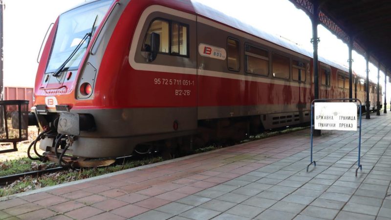 Stogodišnjica međunarodnog železničkog prelaza Kikinda – Žombolj