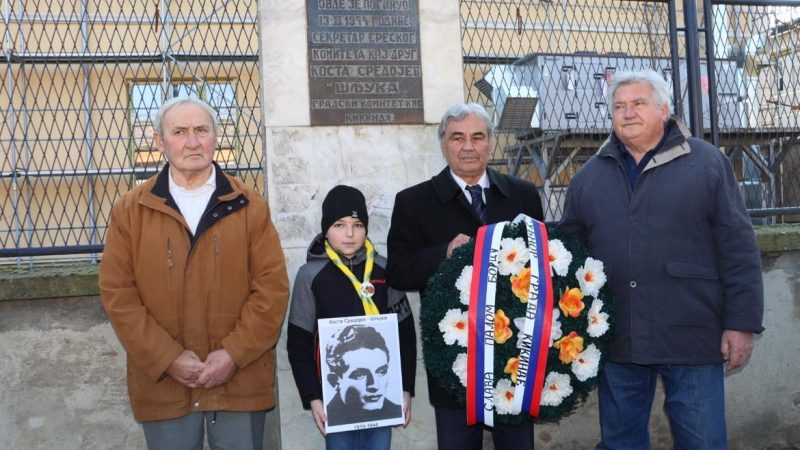 Obeleženo 79 godina od pogibije Koste Sredojeva Šljuke