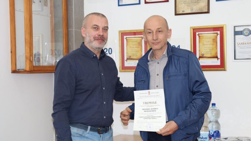 U toku prijavljivanje za edukaciju sportskih radnika