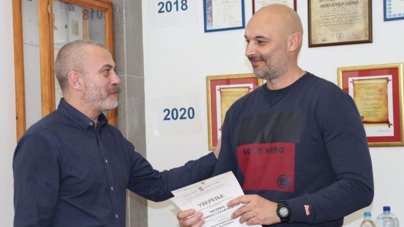 Uručena uverenja o završenoj edukaciji za sportske operativne trenere i sportske učitelje