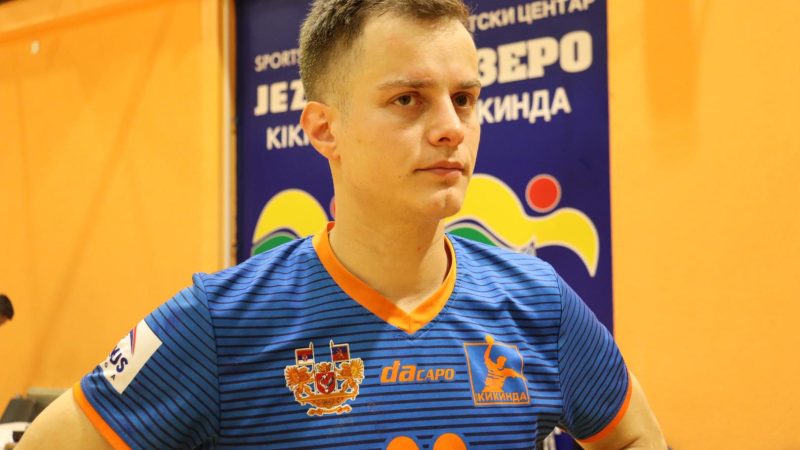 Rukometaši zovu sugrađane da ih podrže u nedelju u utakmici protiv „Šamota“