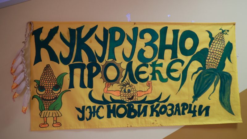 Manifestacija „Kukuruzno proleće“ u četvrtak u Novim Kozarcima