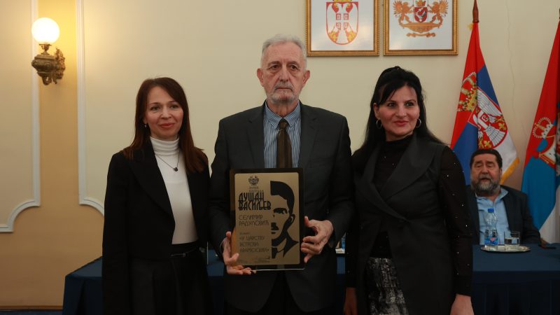 Pesnik Selimir Radulović dobitnik nagrade „Dušan Vasiljev“
